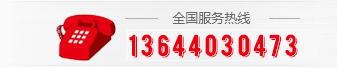 沈阳市福隆安门窗有限公司